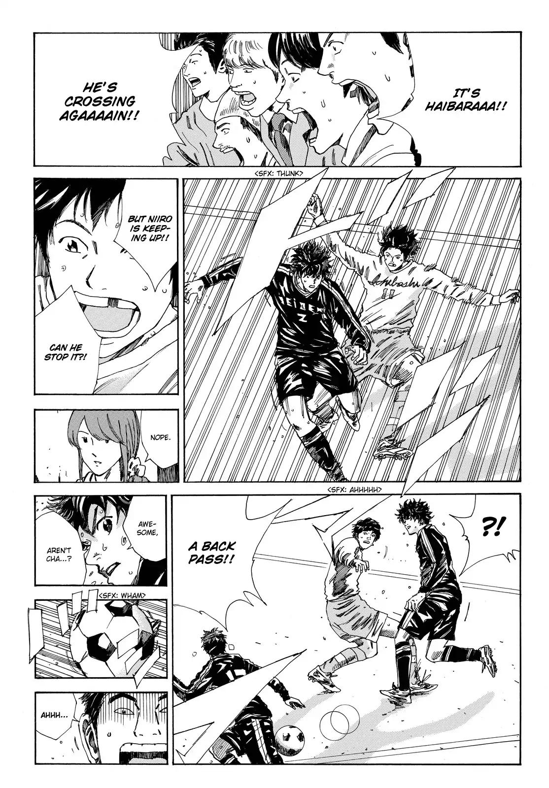 Page 6 of Chapter 156