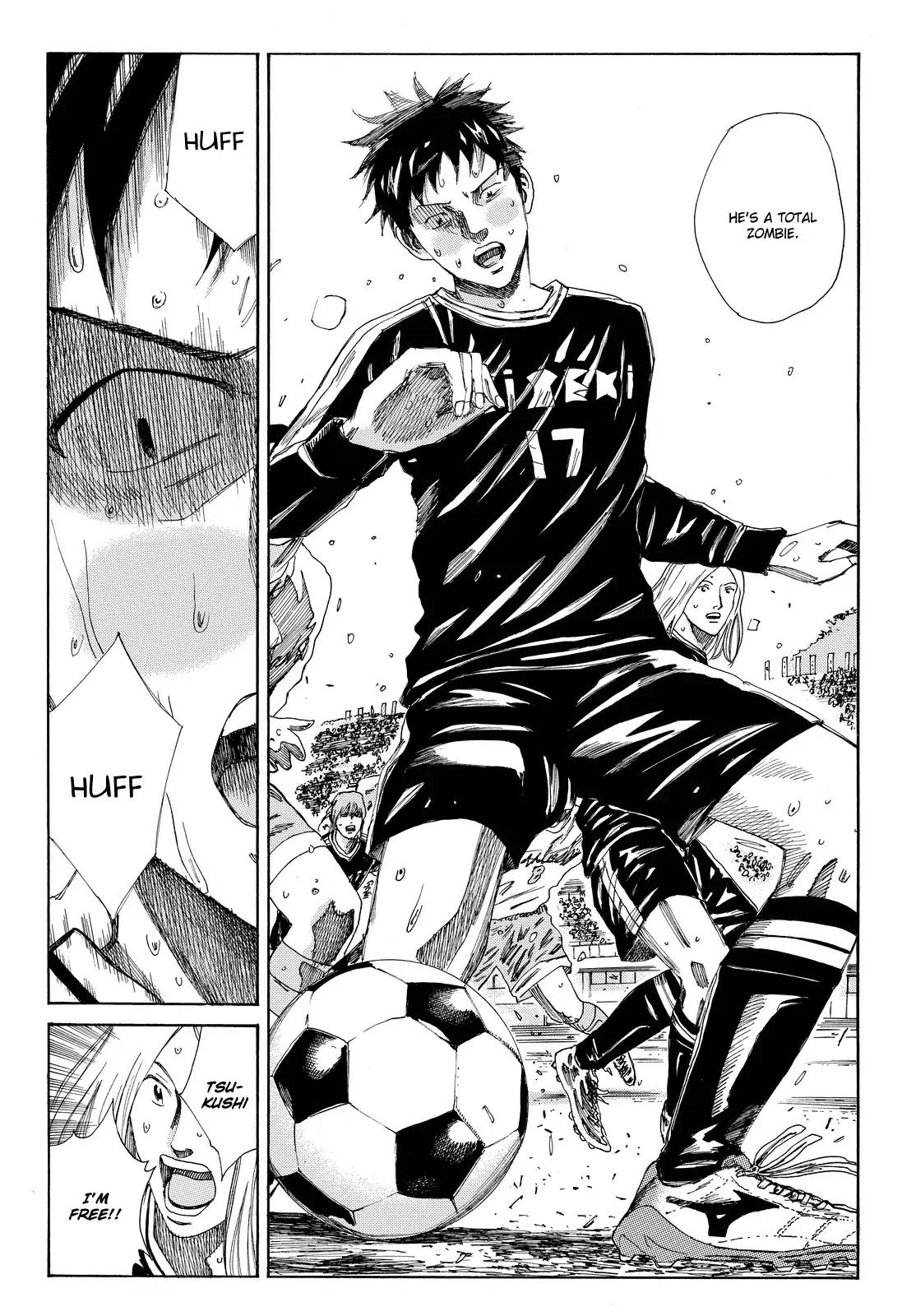 Page 7 of Chapter 156