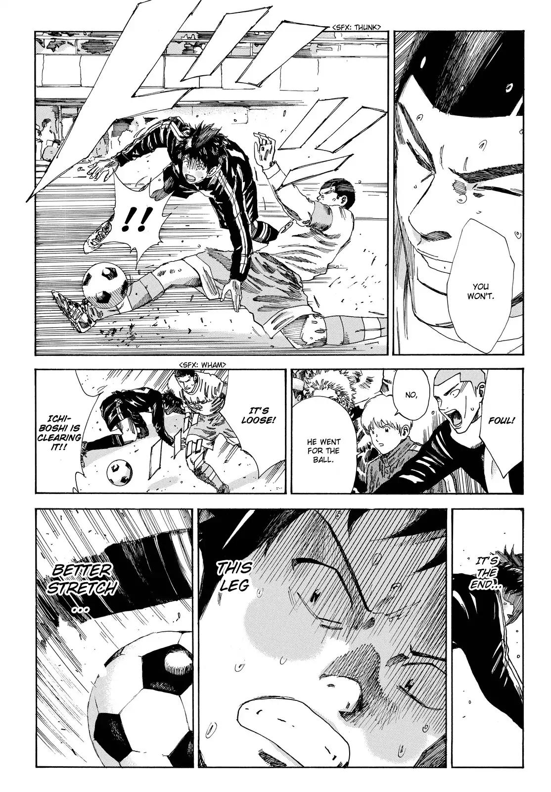 Page 8 of Chapter 156