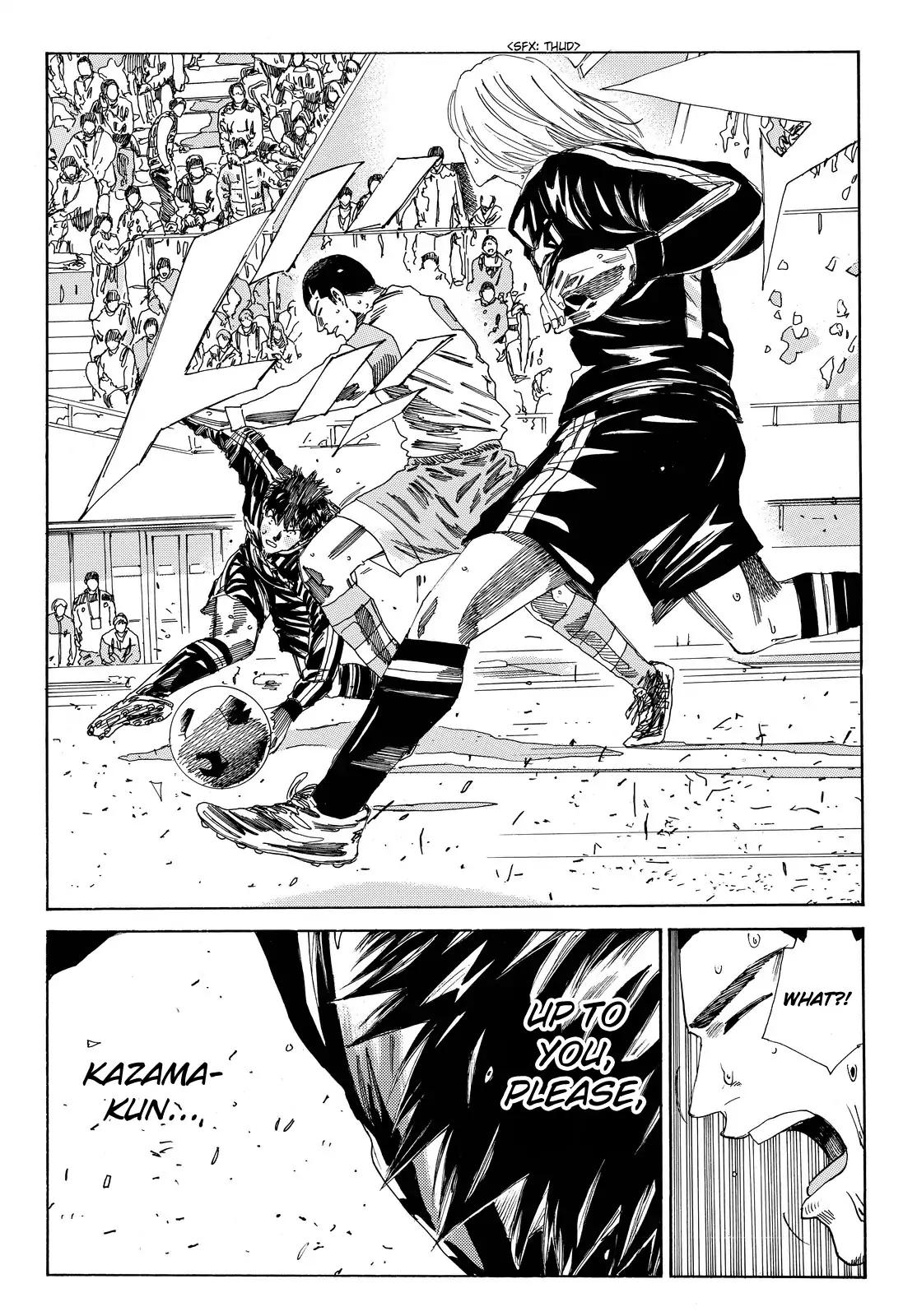 Page 9 of Chapter 156
