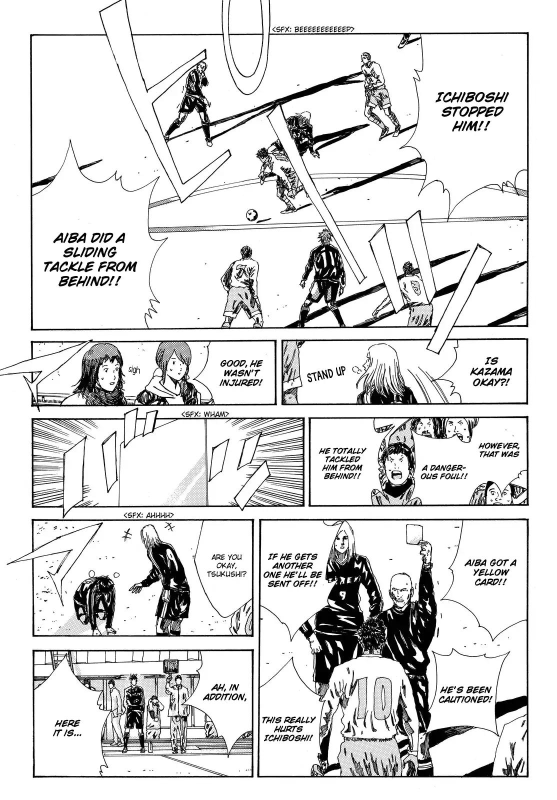 Page 12 of Chapter 156