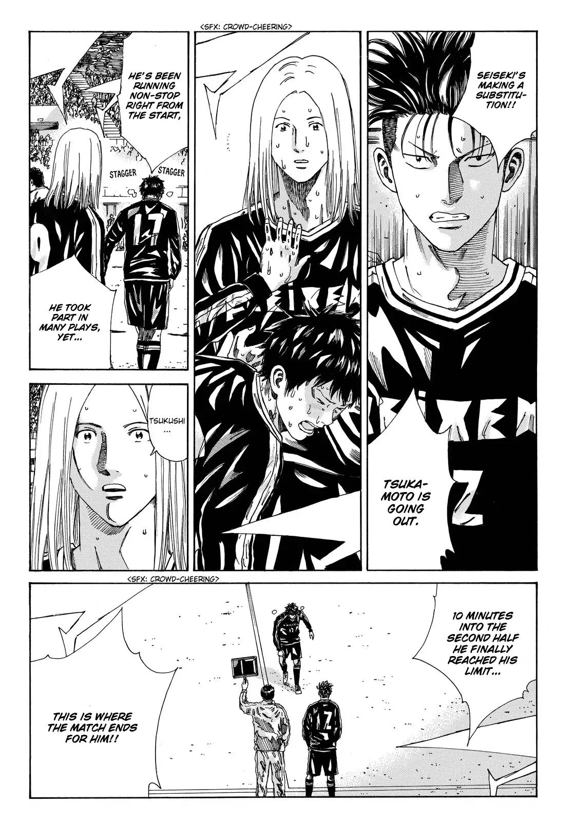 Page 13 of Chapter 156