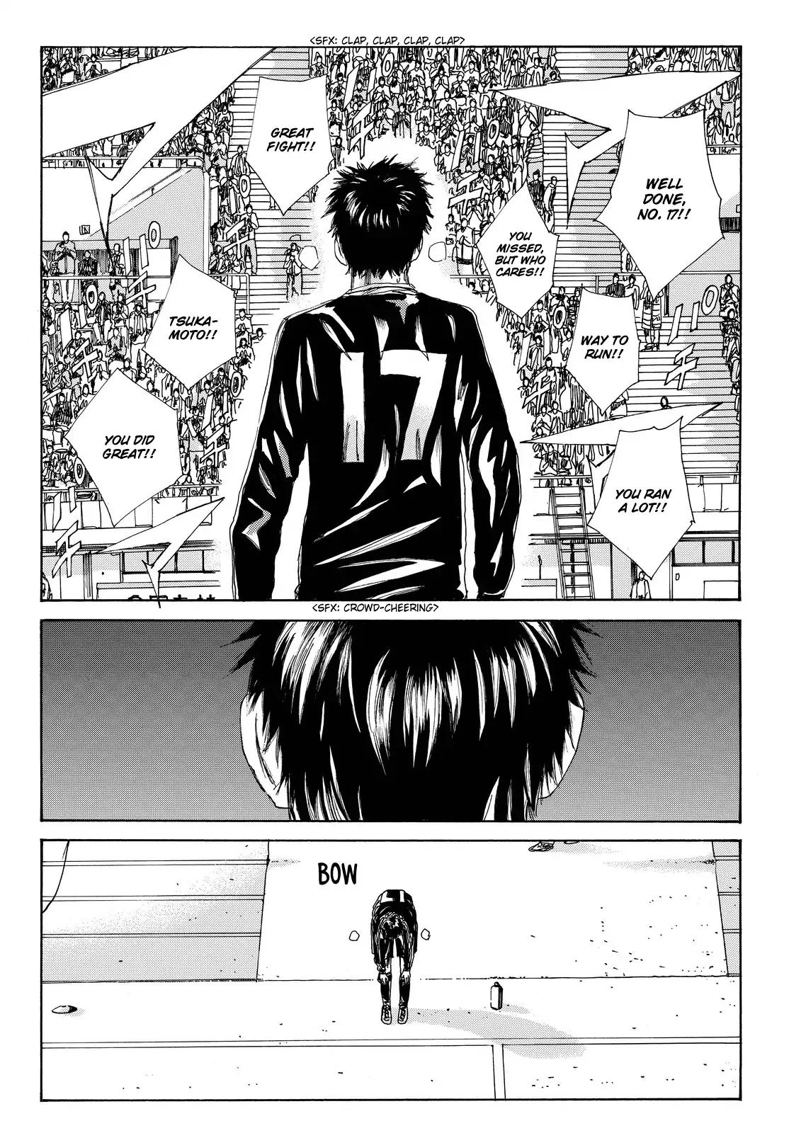 Page 15 of Chapter 156