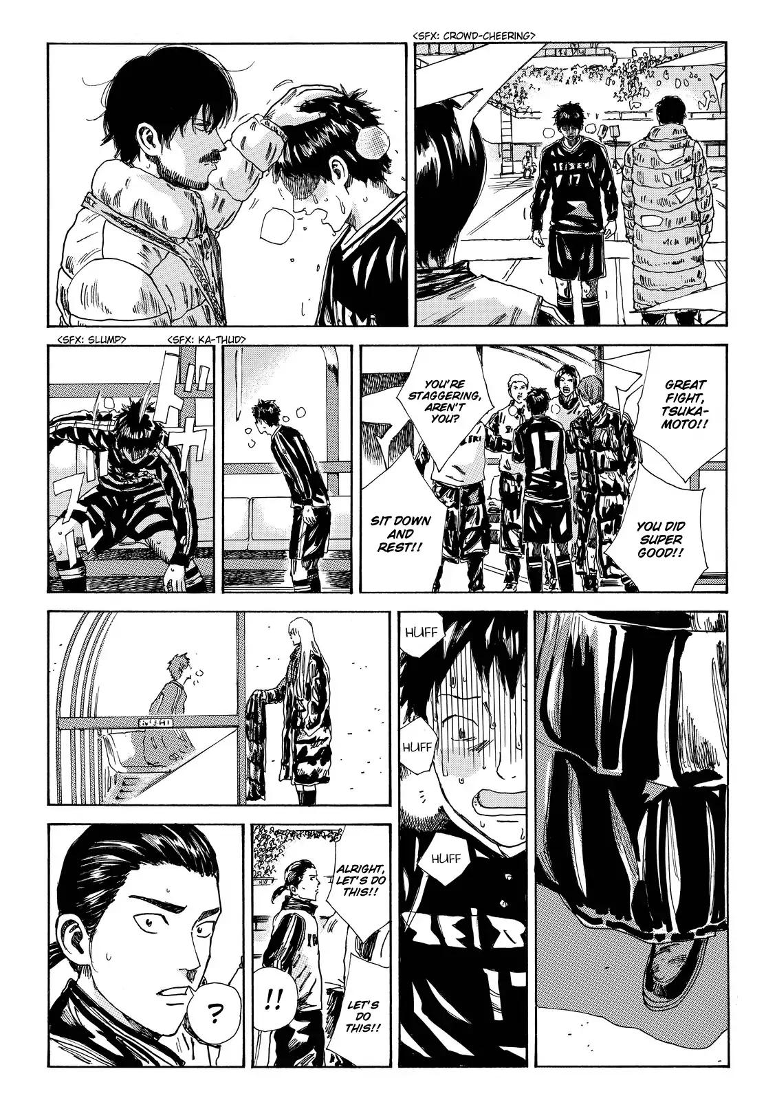 Page 16 of Chapter 156