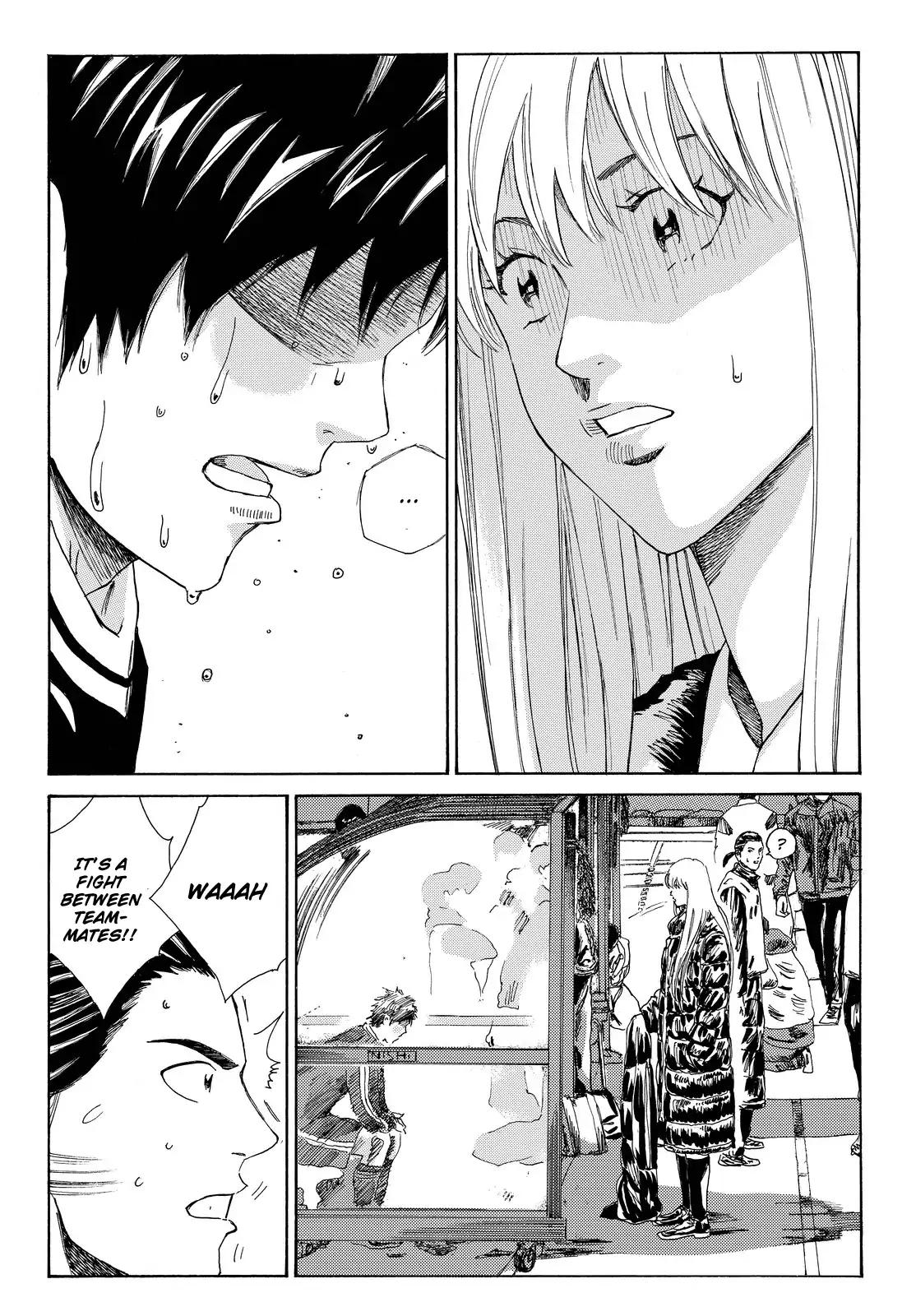Page 17 of Chapter 156