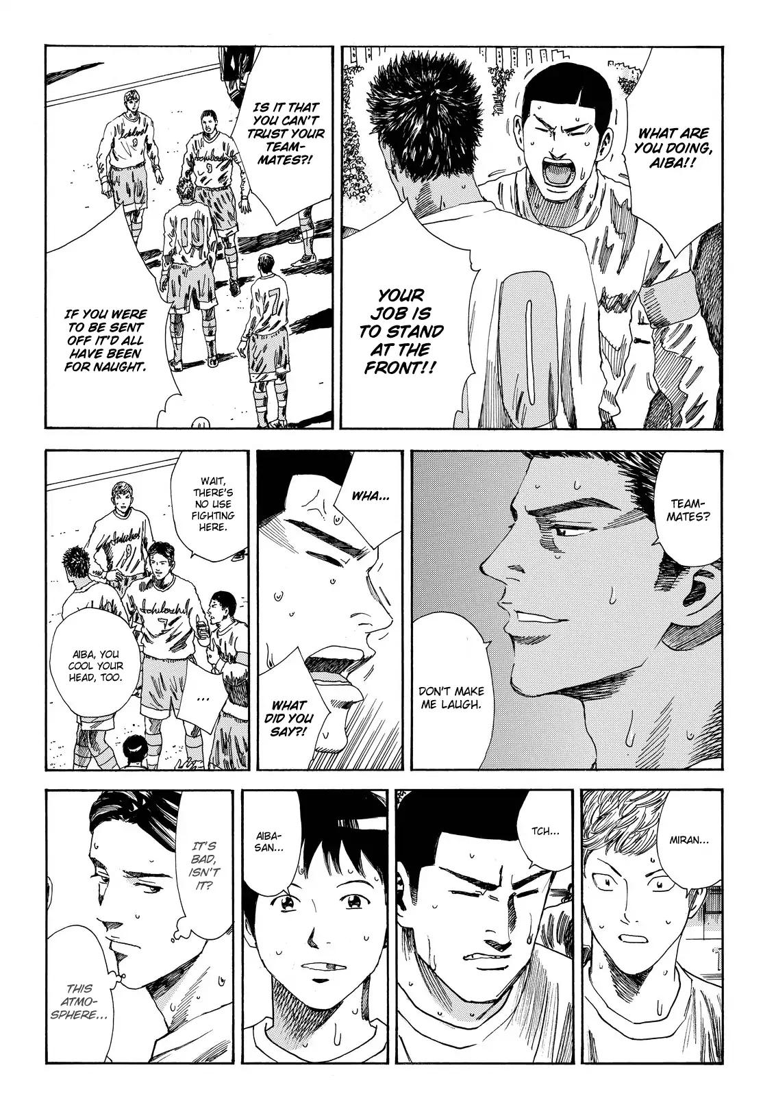 Page 18 of Chapter 156