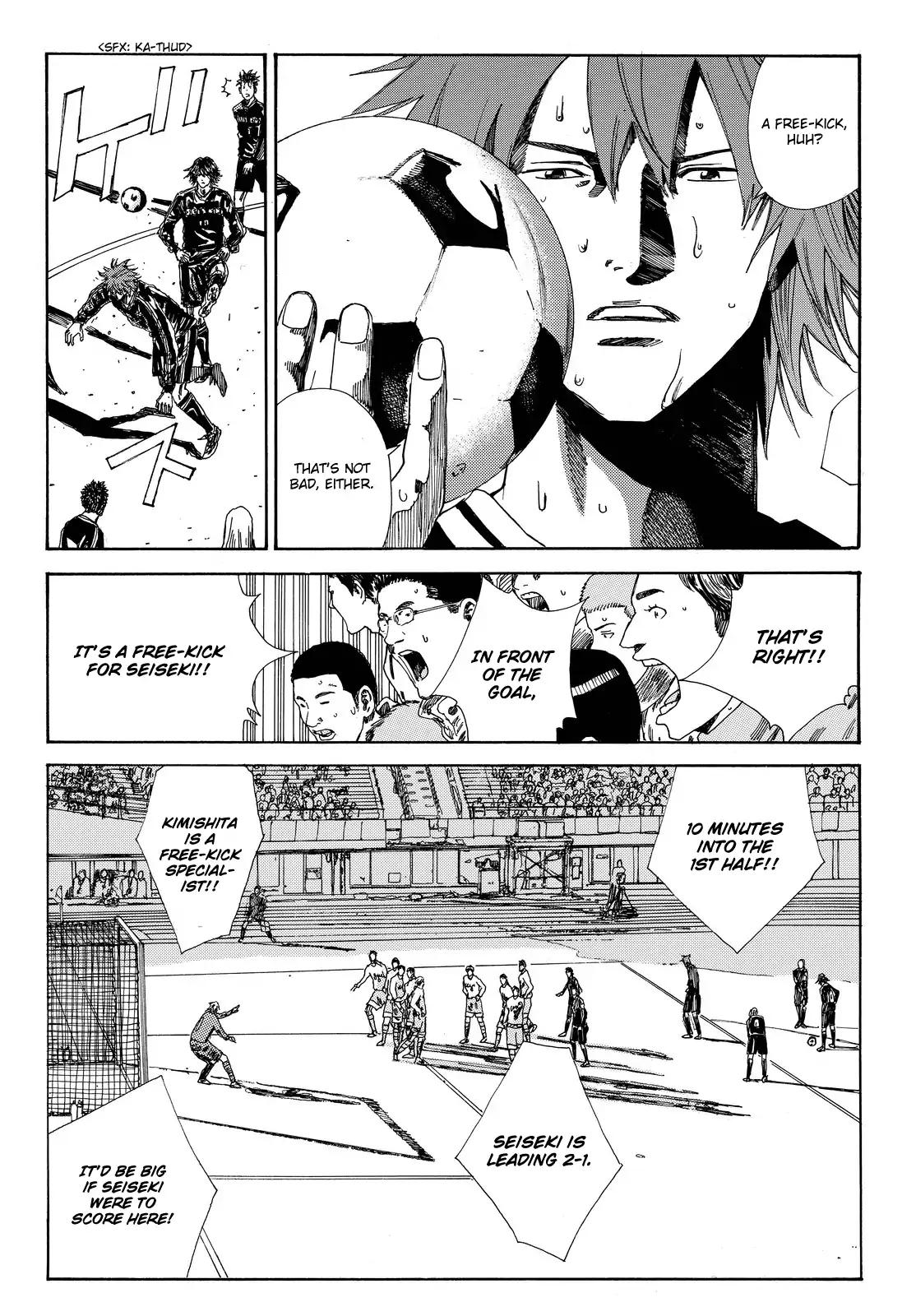 Page 19 of Chapter 156