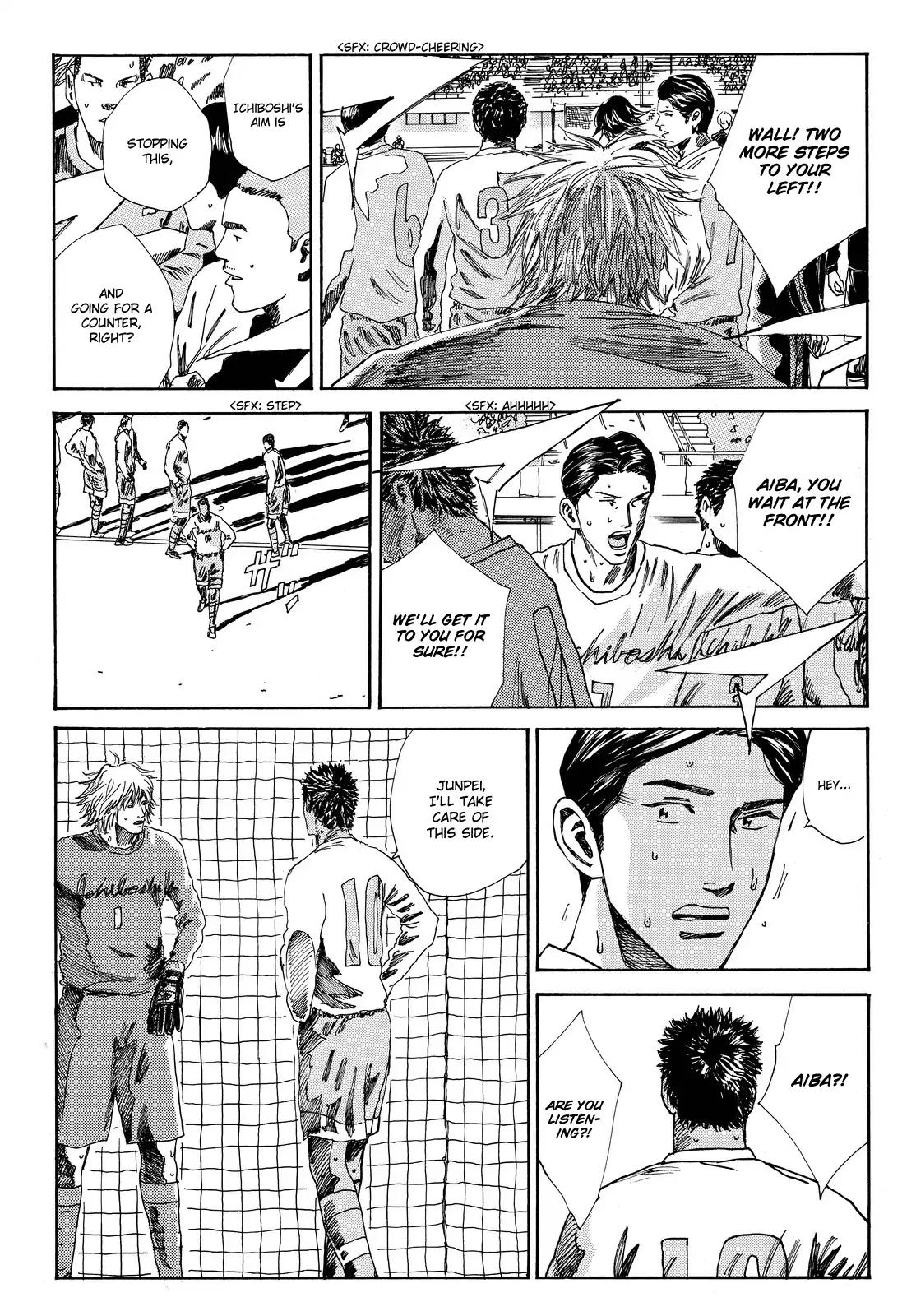 Page 20 of Chapter 156