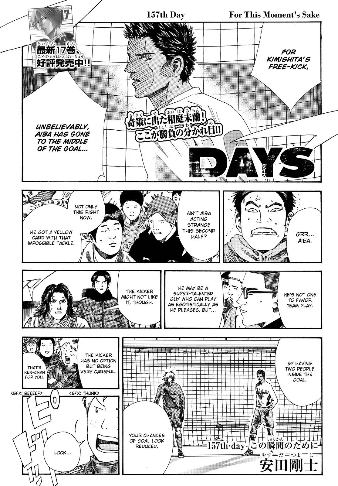 Page 2 of Chapter 157