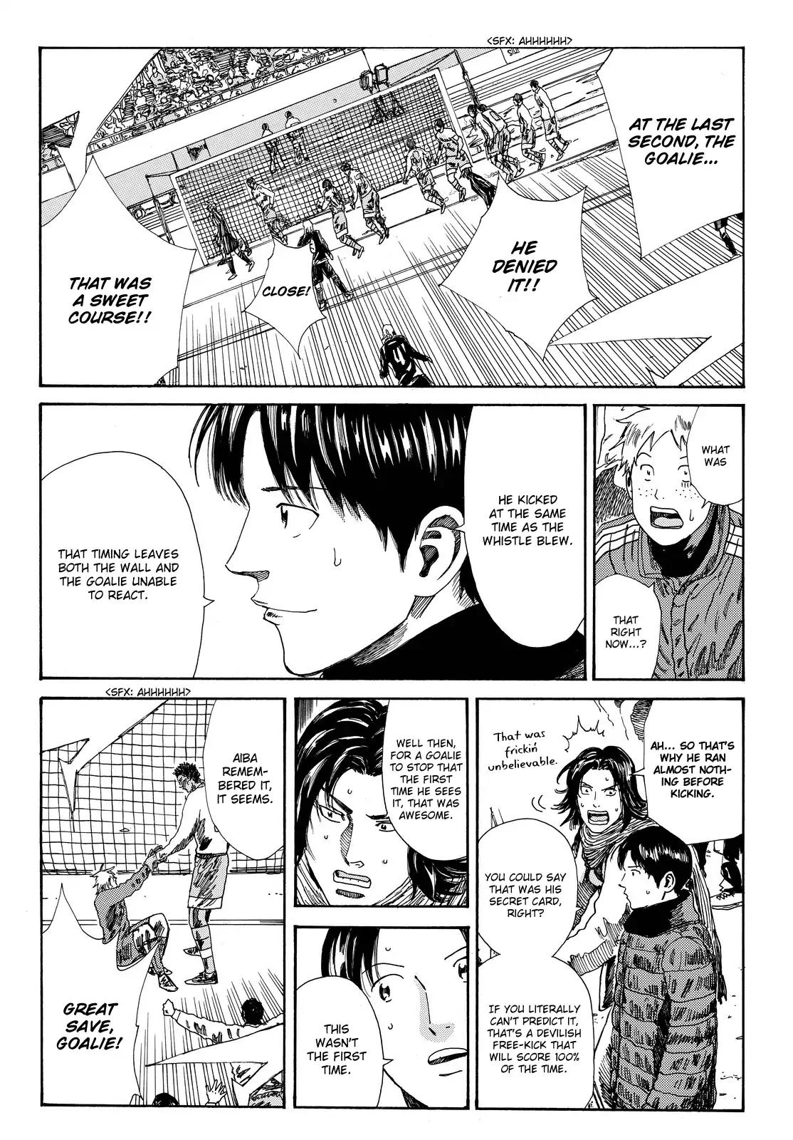 Page 5 of Chapter 157