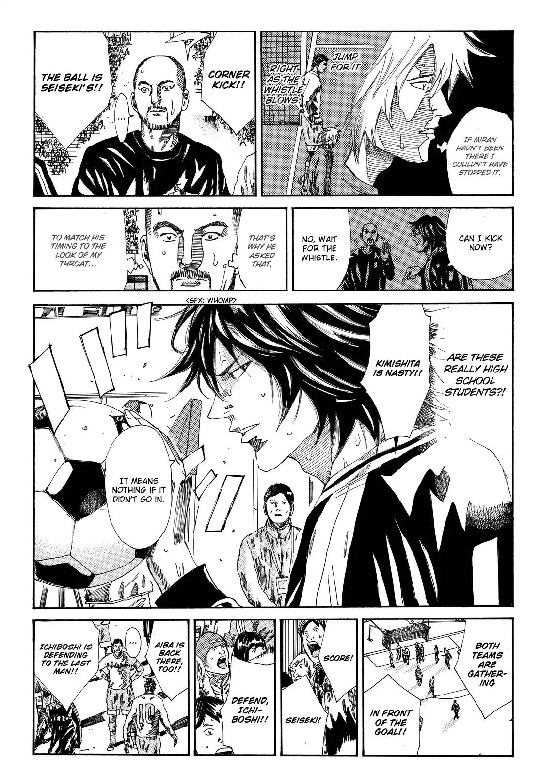 Page 6 of Chapter 157