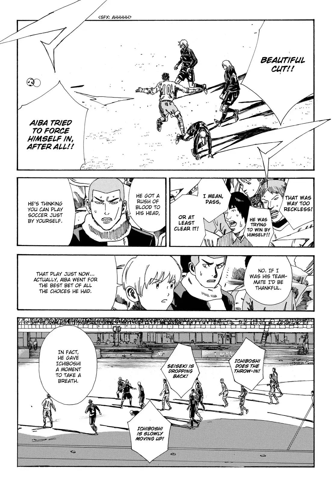 Page 11 of Chapter 157