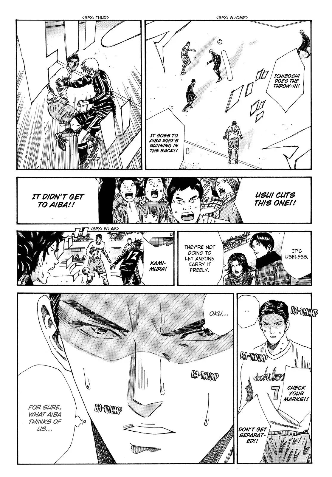 Page 13 of Chapter 157