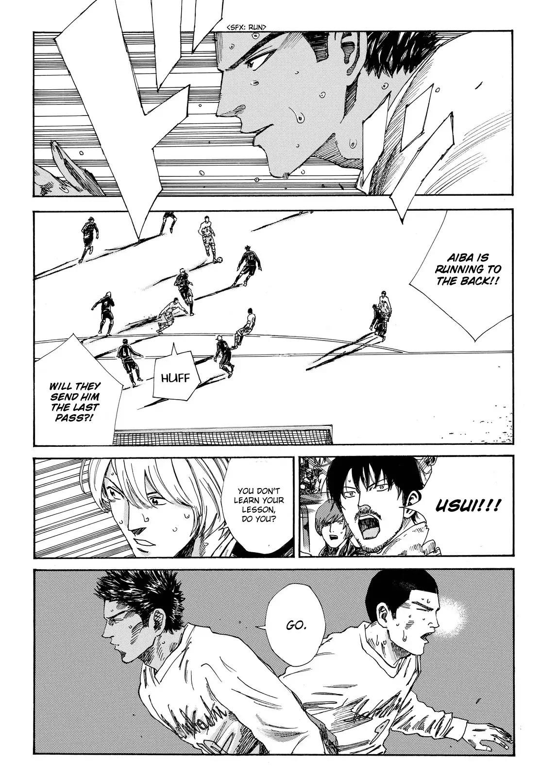Page 14 of Chapter 157