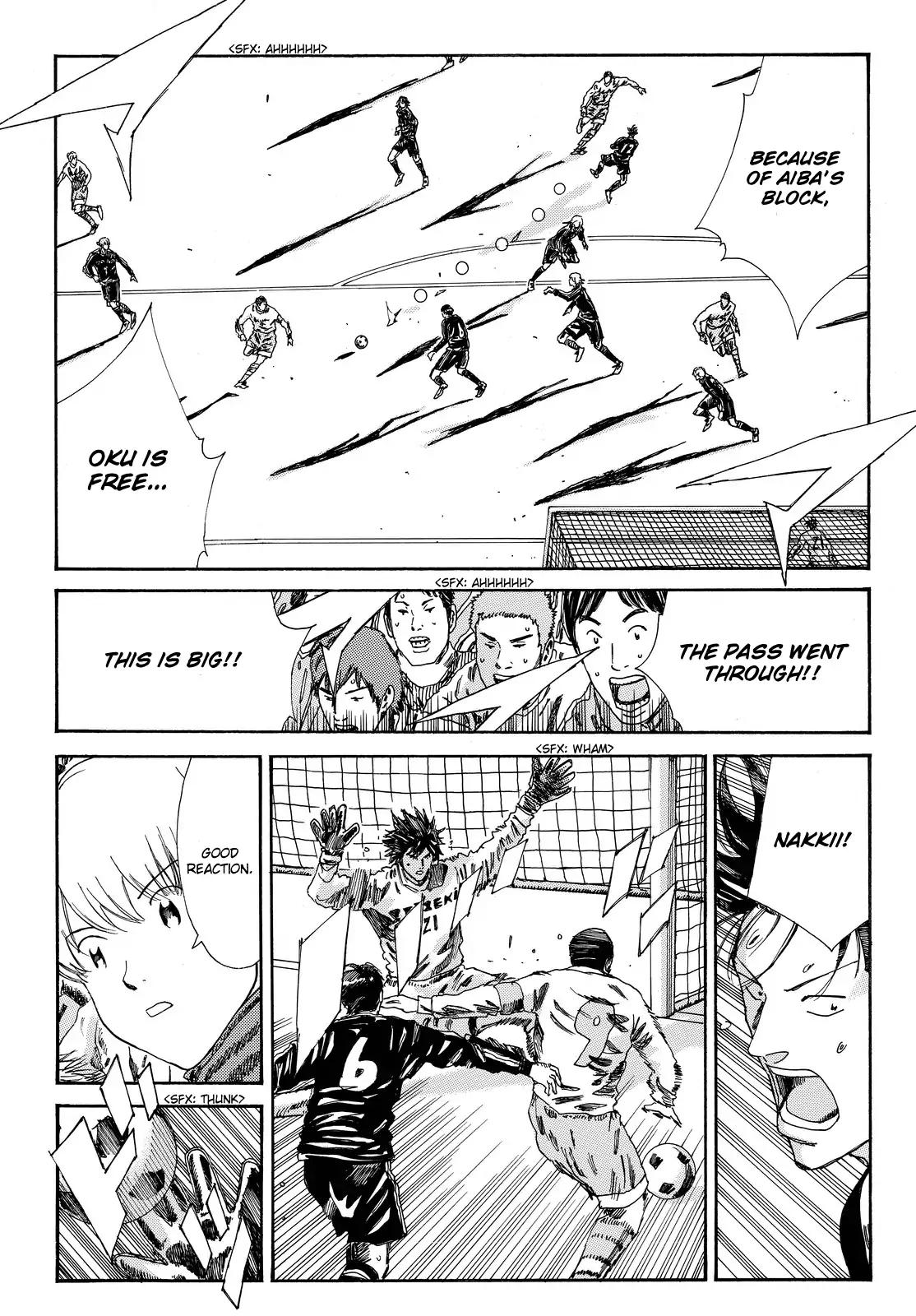 Page 16 of Chapter 157
