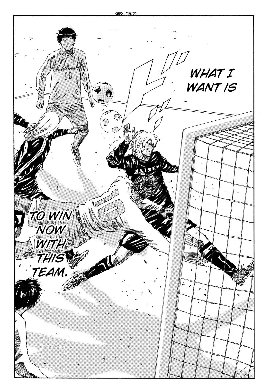 Page 19 of Chapter 157