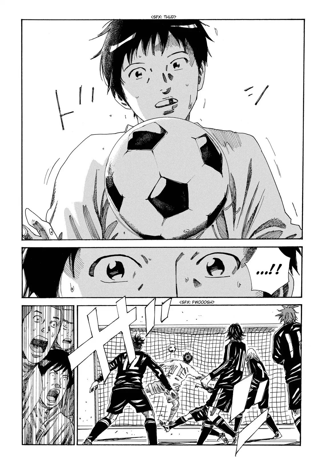 Page 20 of Chapter 157