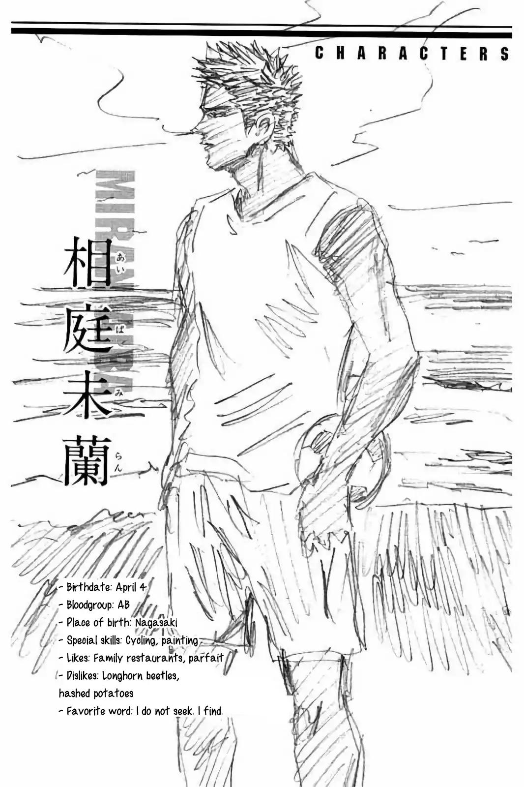 Page 22 of Chapter 157