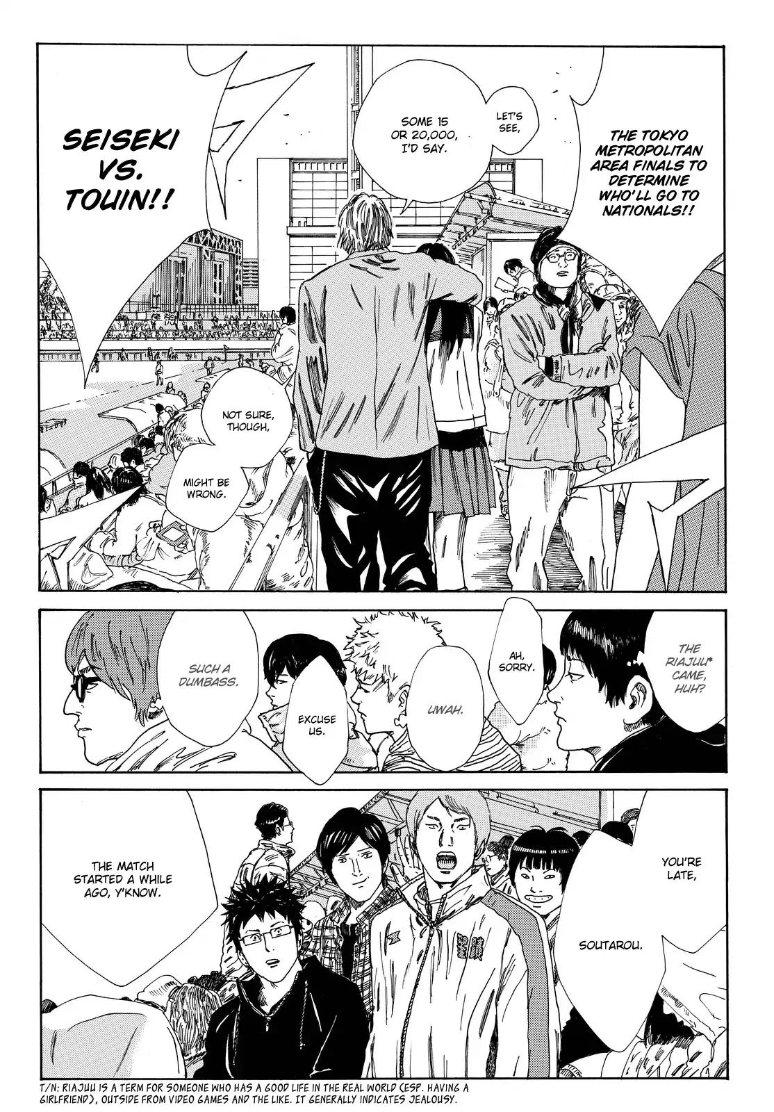 Page 3 of Chapter 158.5