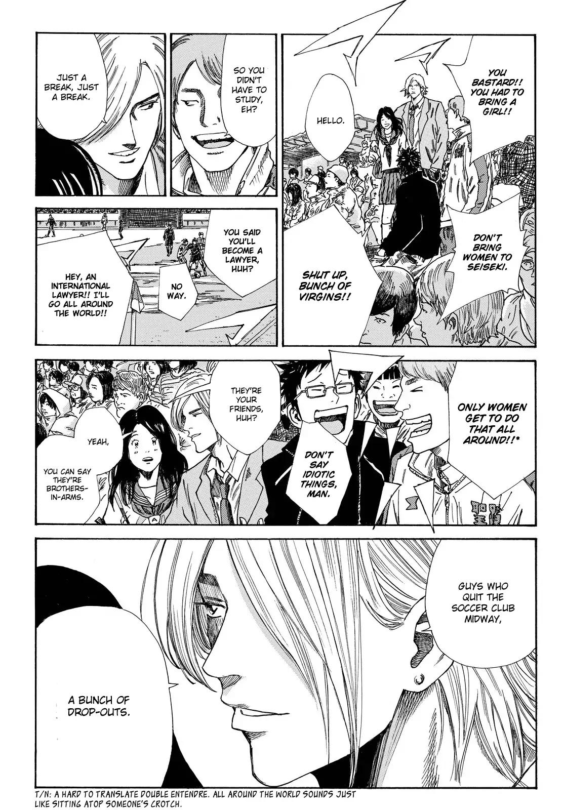 Page 4 of Chapter 158.5