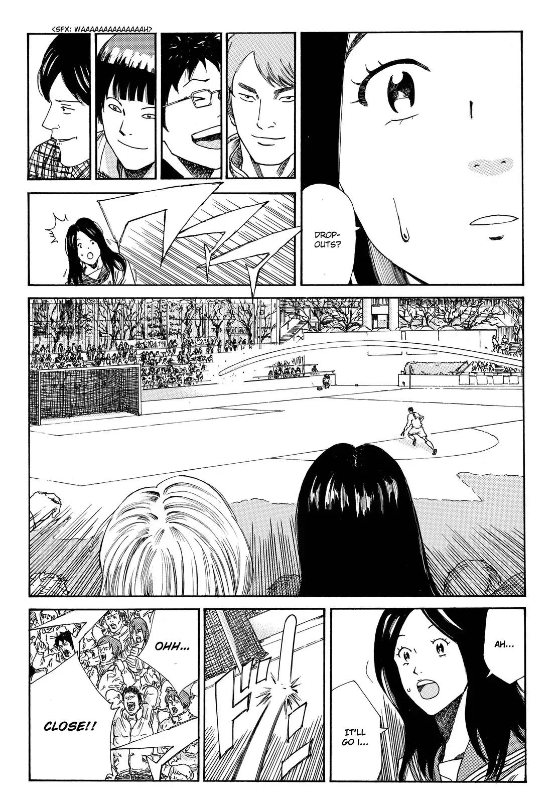 Page 5 of Chapter 158.5