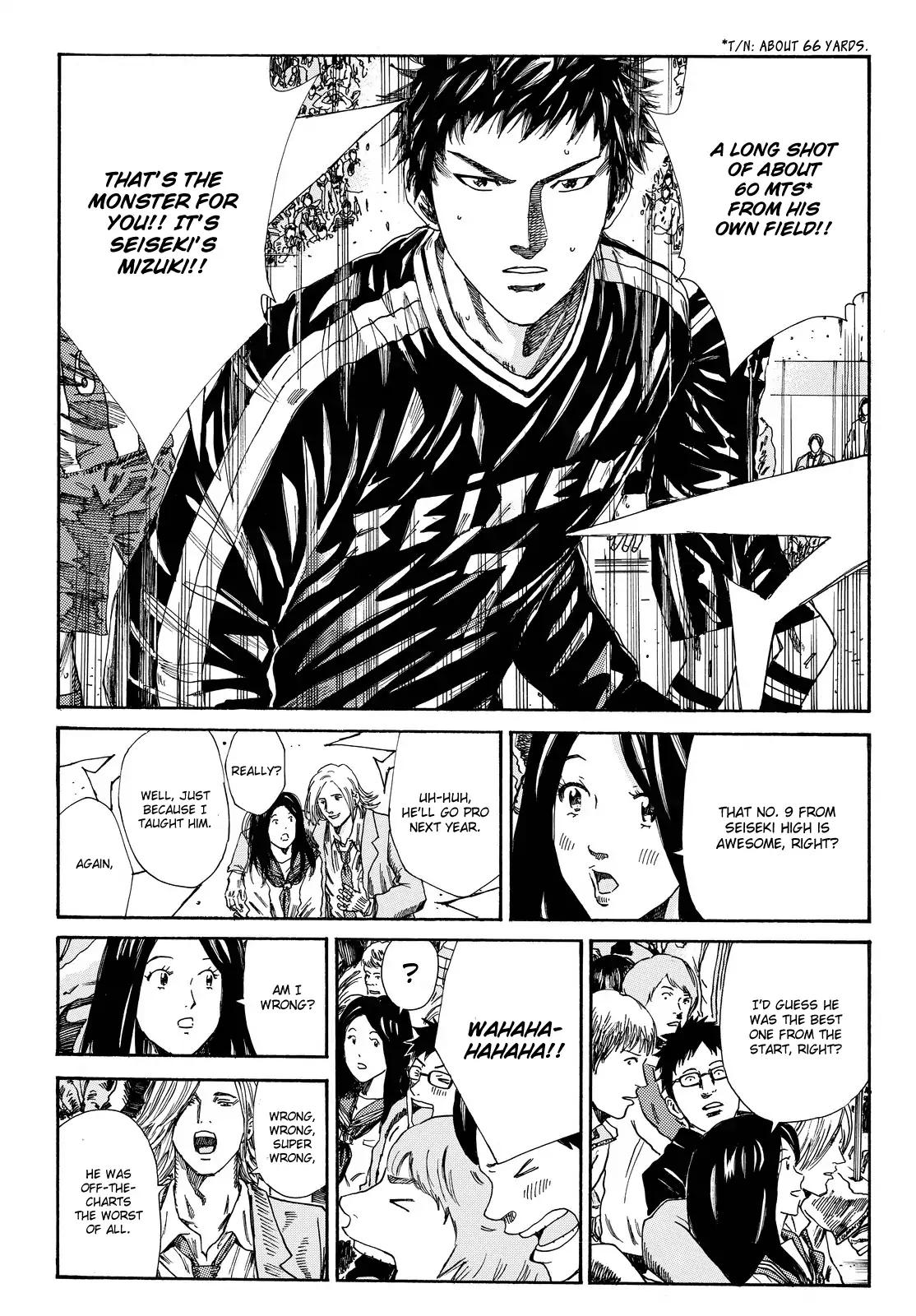 Page 6 of Chapter 158.5
