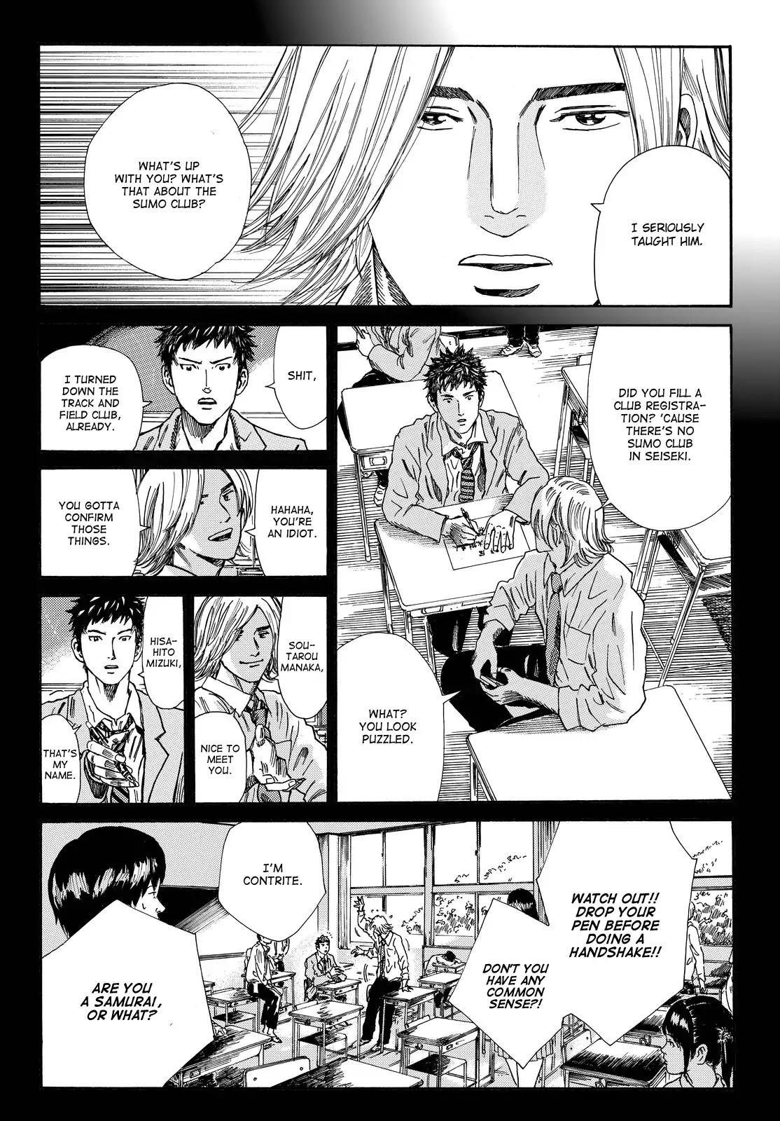Page 7 of Chapter 158.5