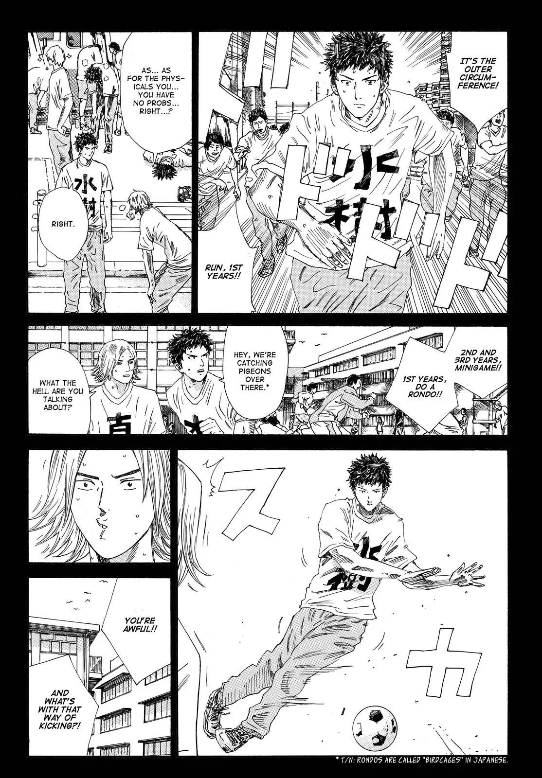 Page 9 of Chapter 158.5