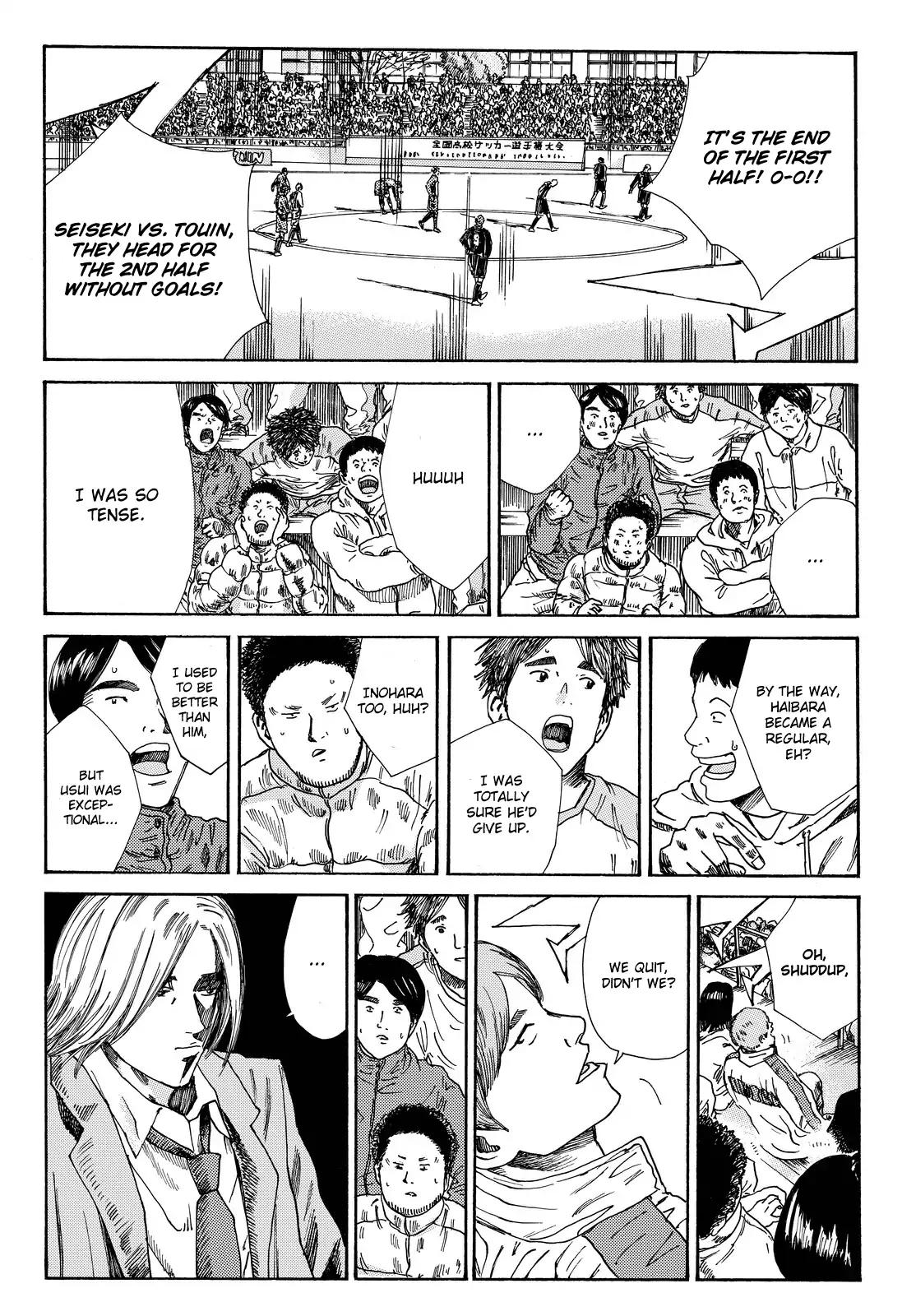 Page 11 of Chapter 158.5