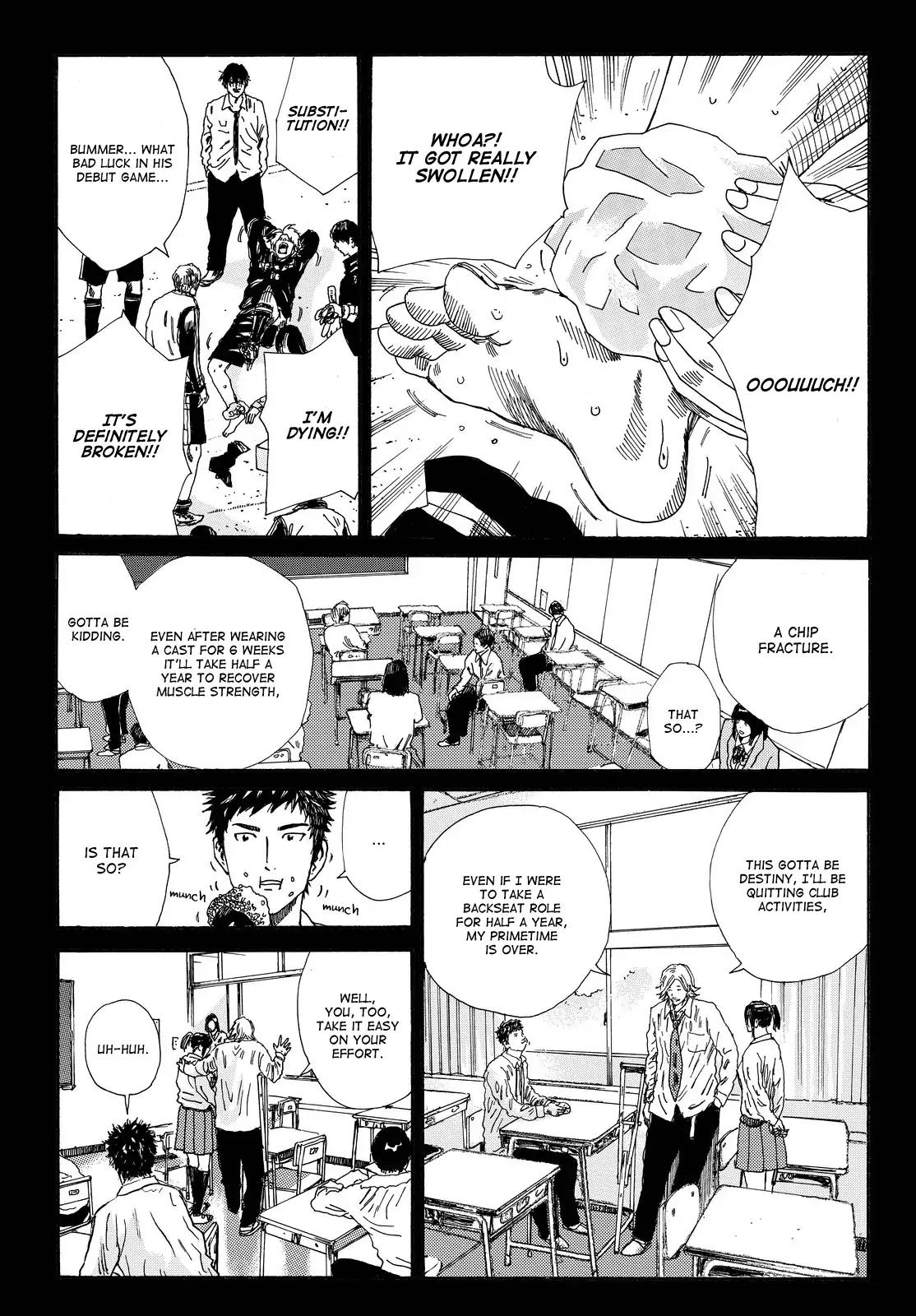 Page 12 of Chapter 158.5