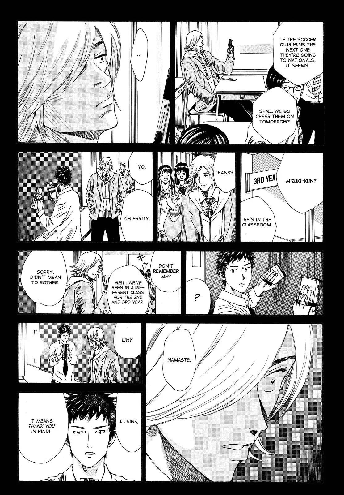 Page 15 of Chapter 158.5