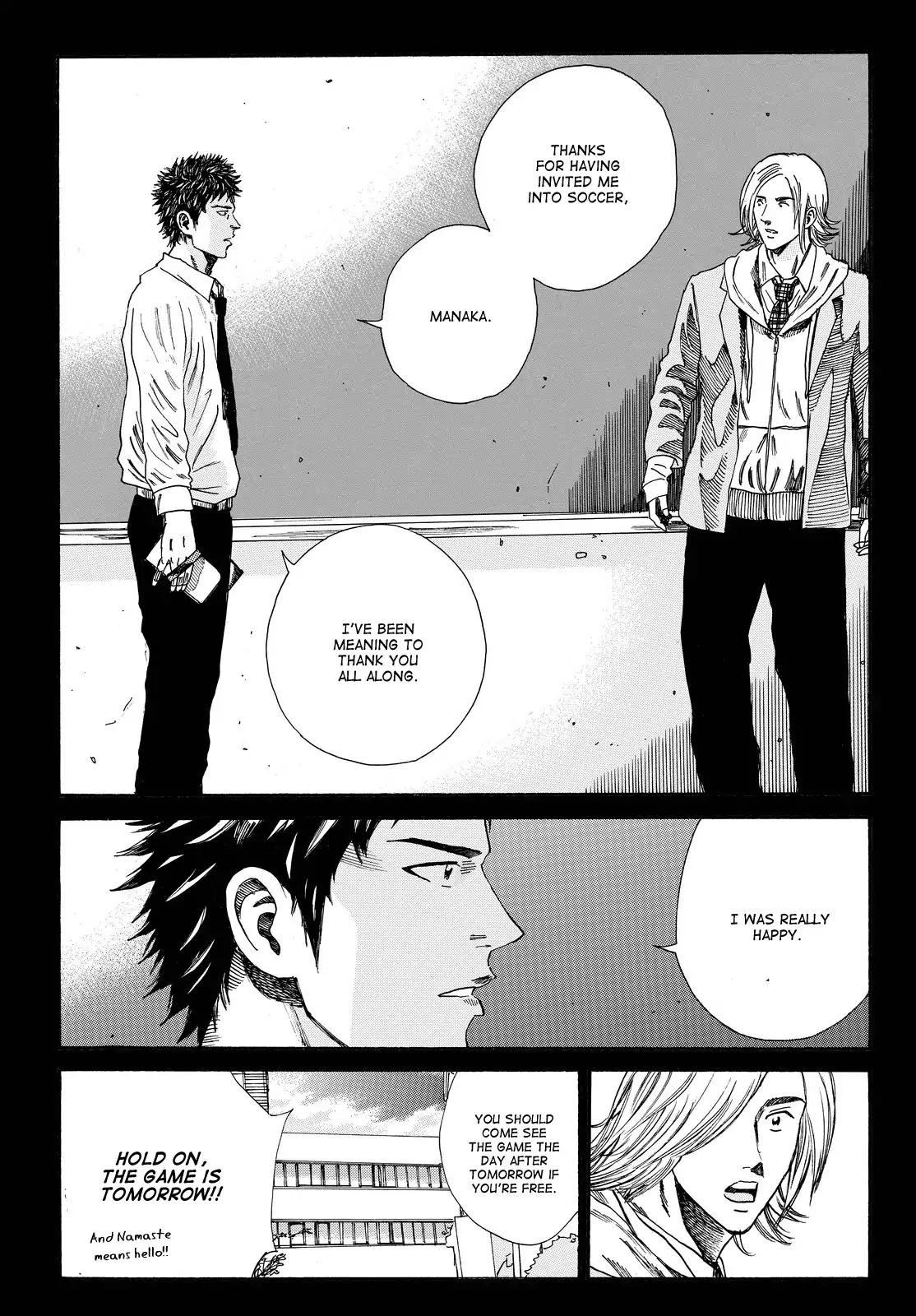 Page 16 of Chapter 158.5
