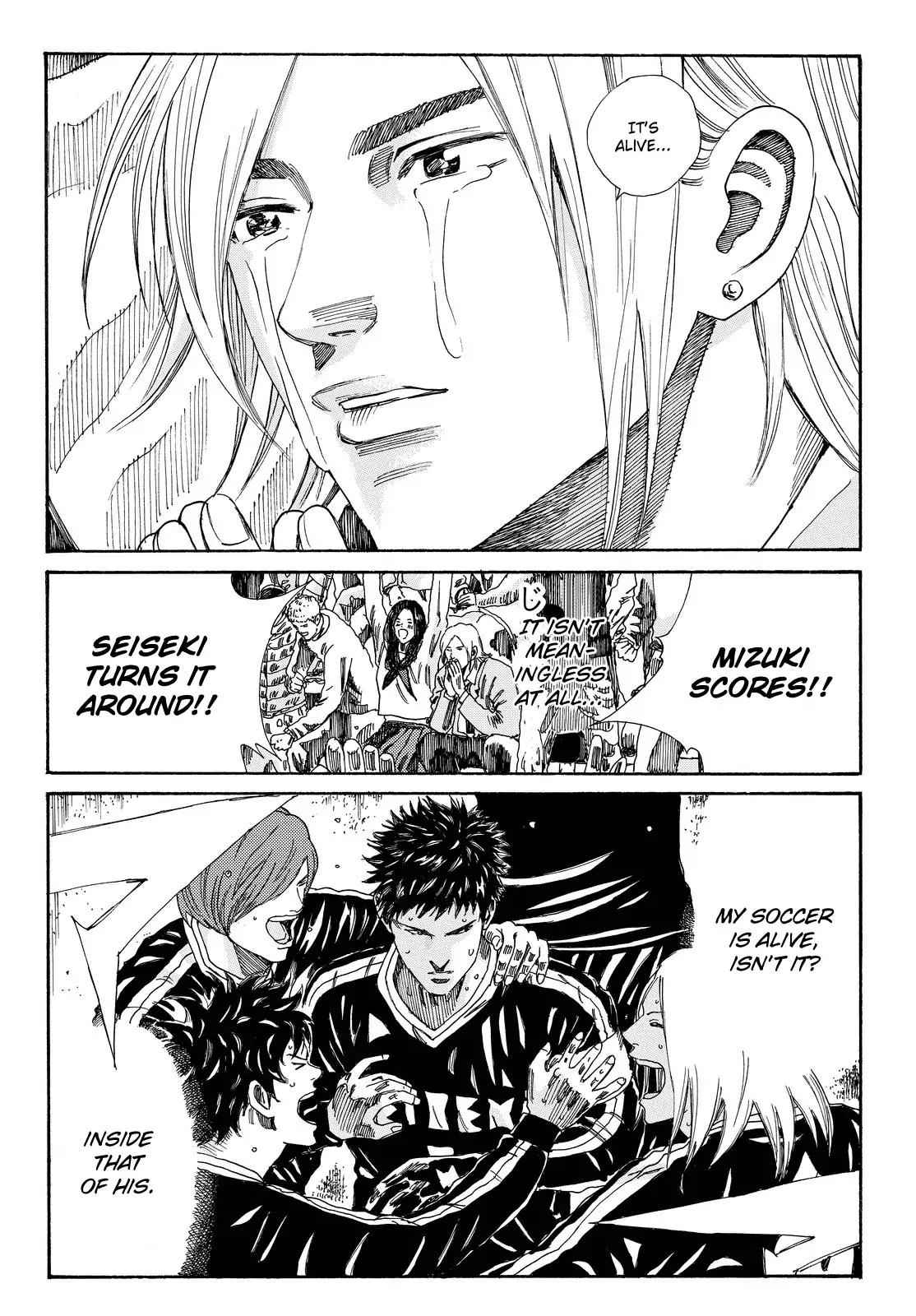 Page 19 of Chapter 158.5