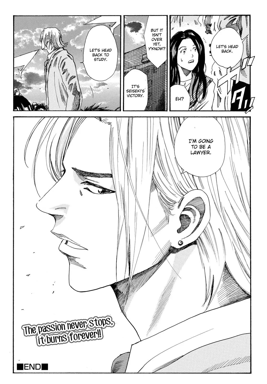 Page 21 of Chapter 158.5