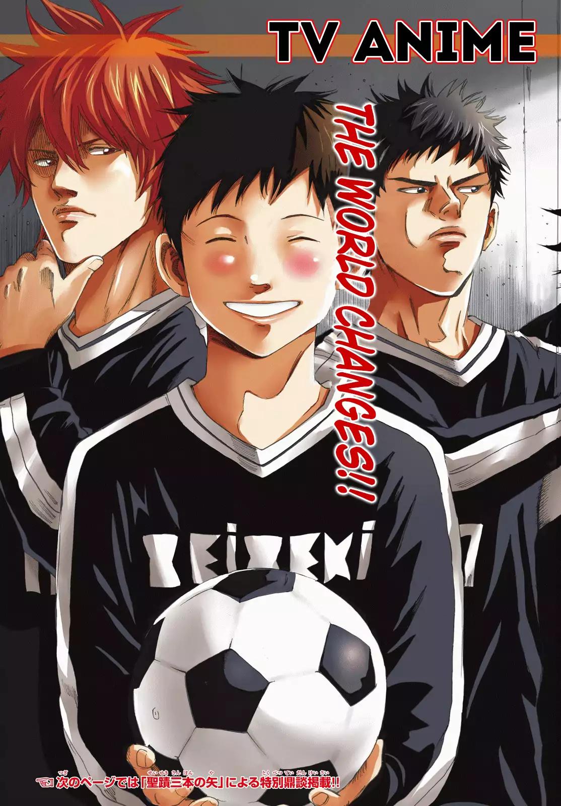 Page 6 of Chapter 158