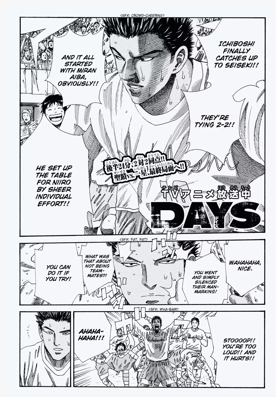 Page 10 of Chapter 158