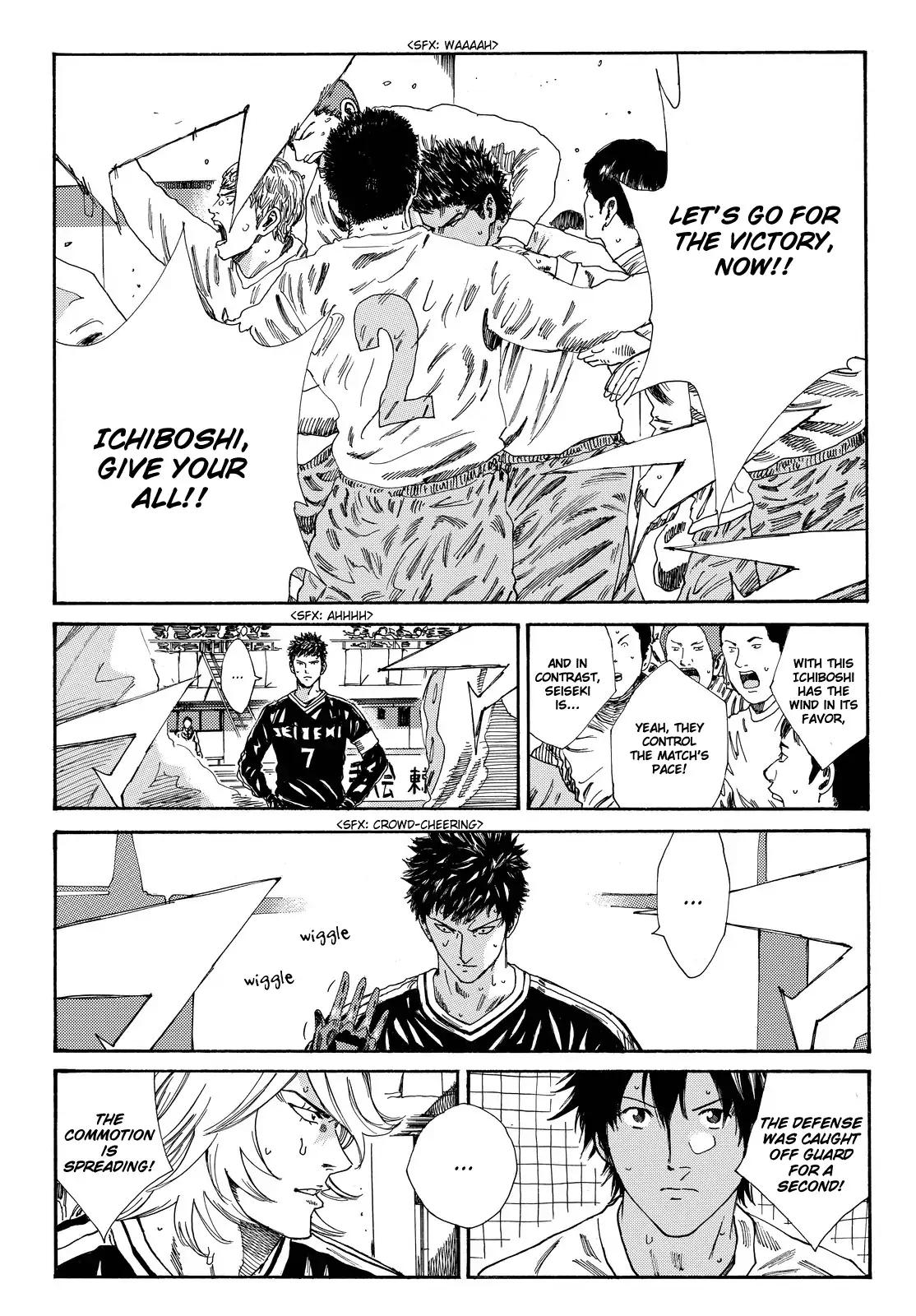 Page 12 of Chapter 158