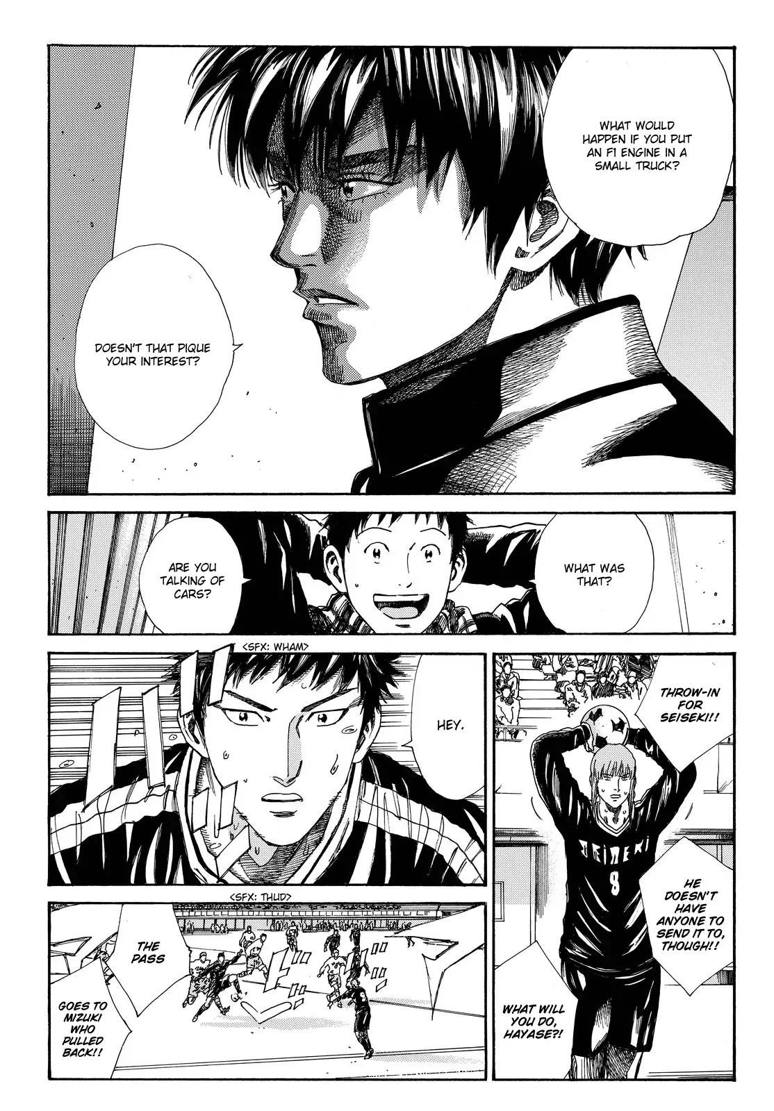 Page 18 of Chapter 158