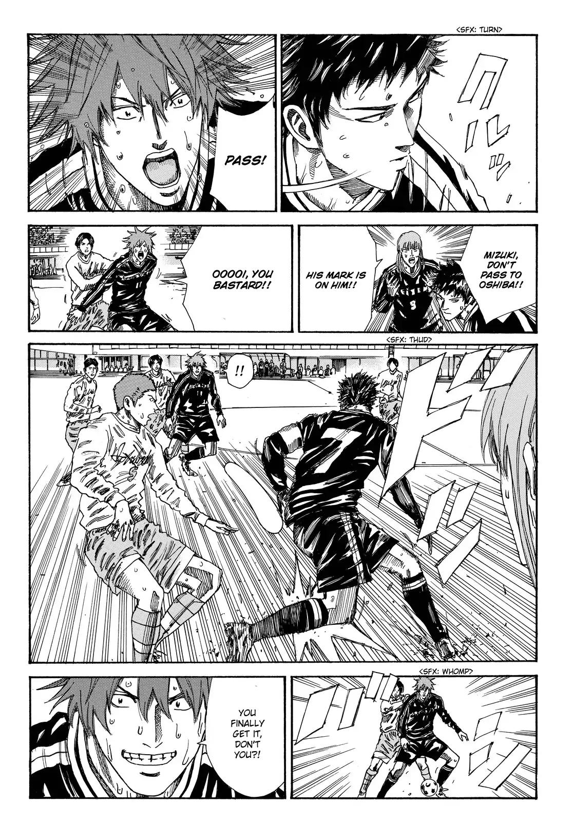 Page 19 of Chapter 158