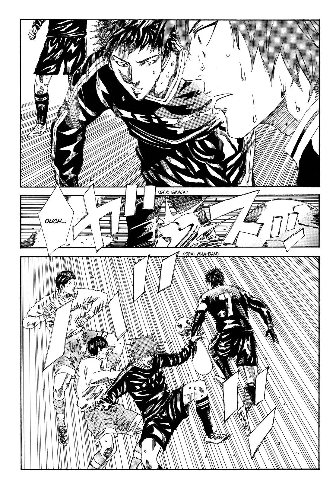 Page 20 of Chapter 158