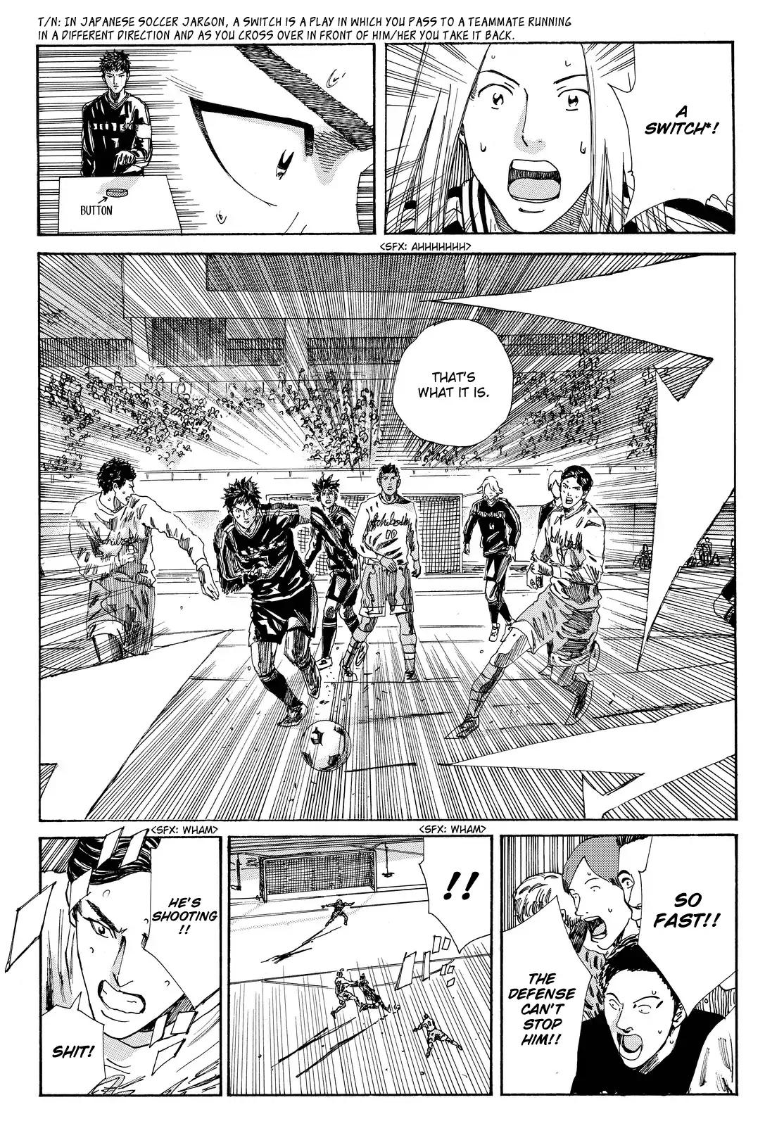Page 21 of Chapter 158