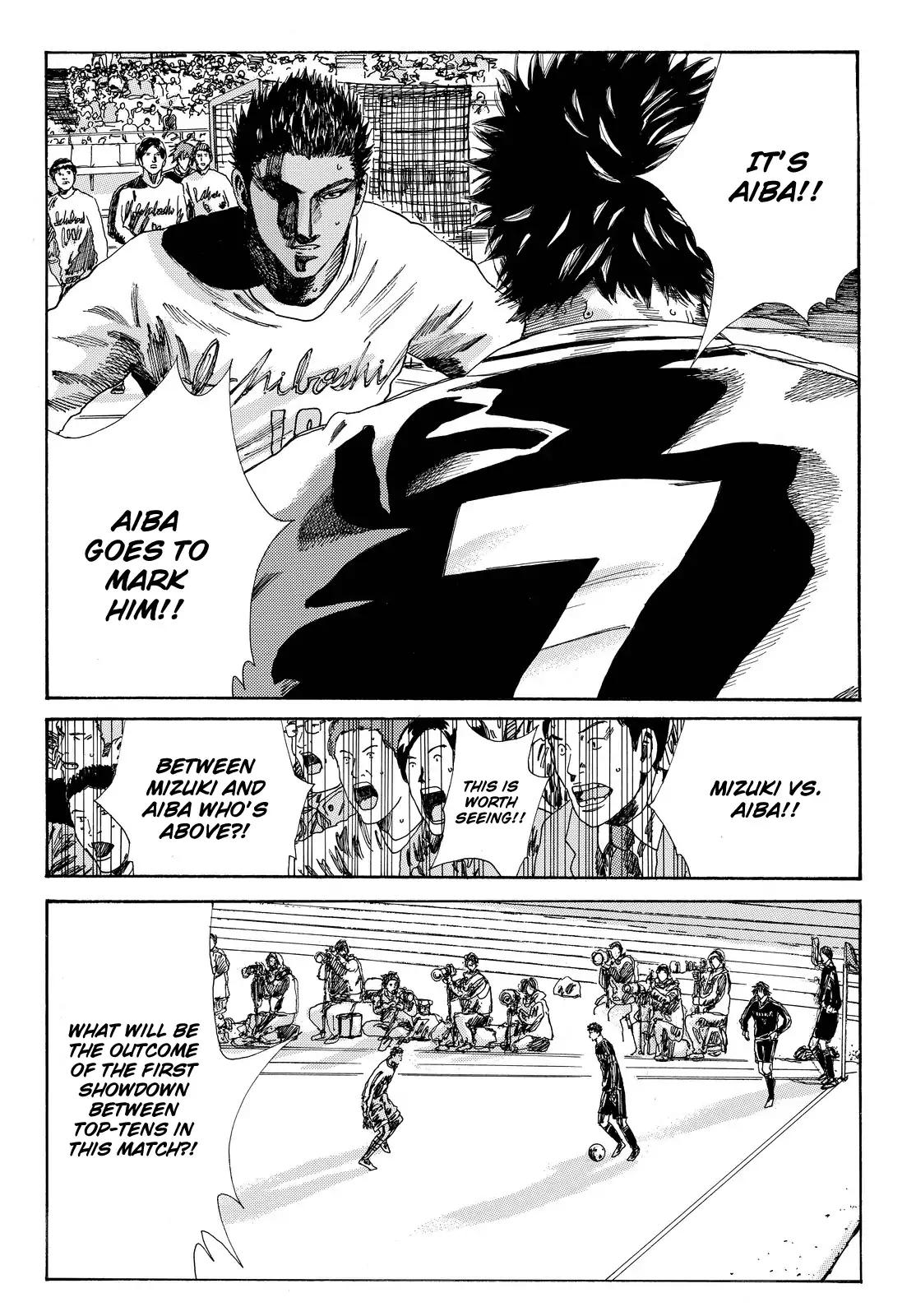 Page 25 of Chapter 158