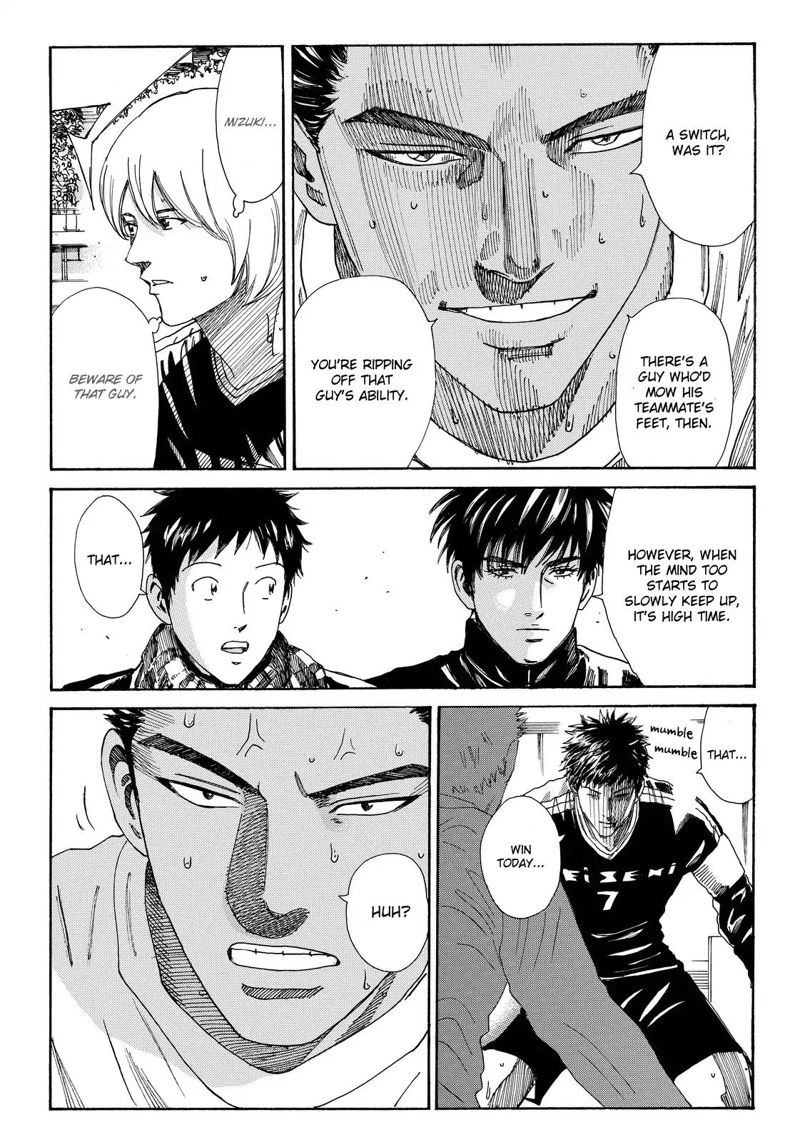 Page 26 of Chapter 158
