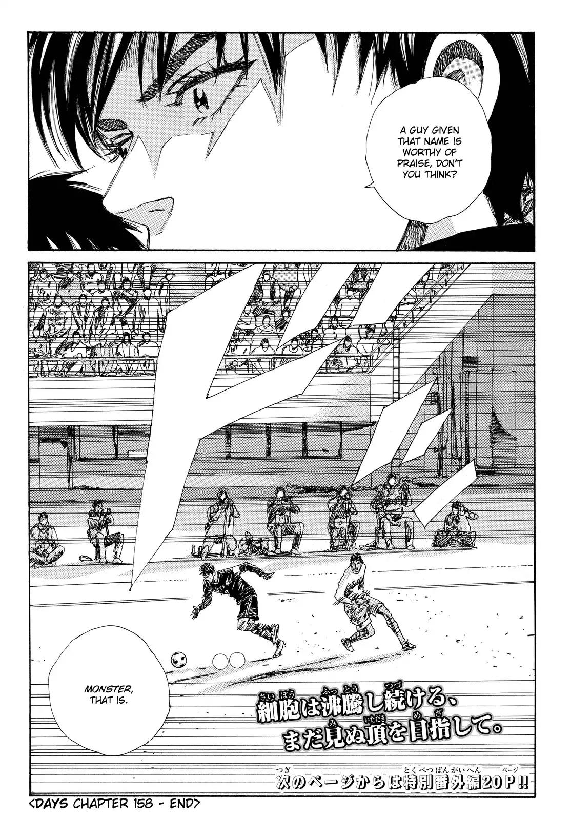 Page 28 of Chapter 158