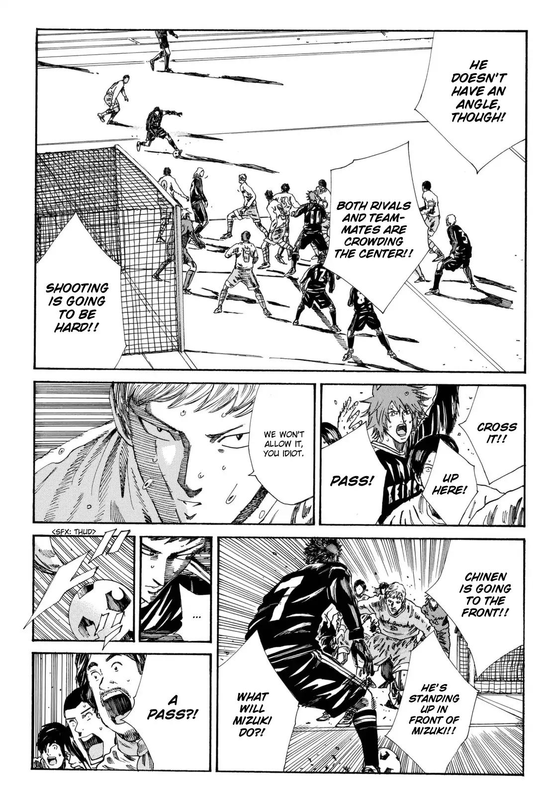 Page 4 of Chapter 159