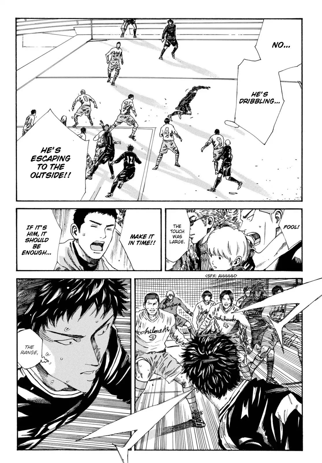 Page 5 of Chapter 159