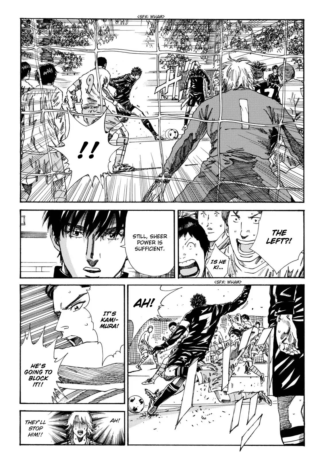 Page 6 of Chapter 159