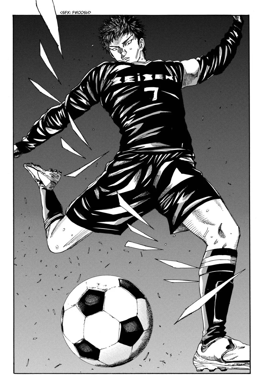 Page 9 of Chapter 159