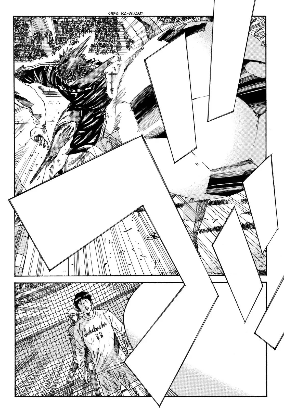 Page 11 of Chapter 159