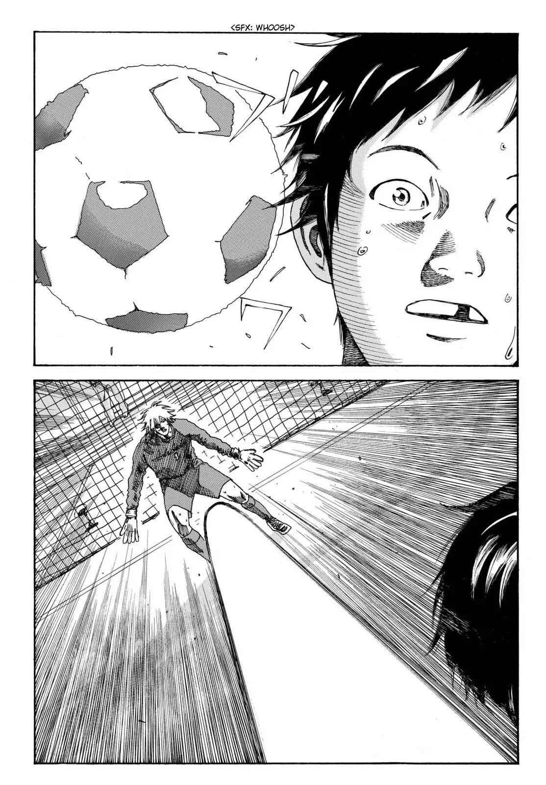 Page 12 of Chapter 159